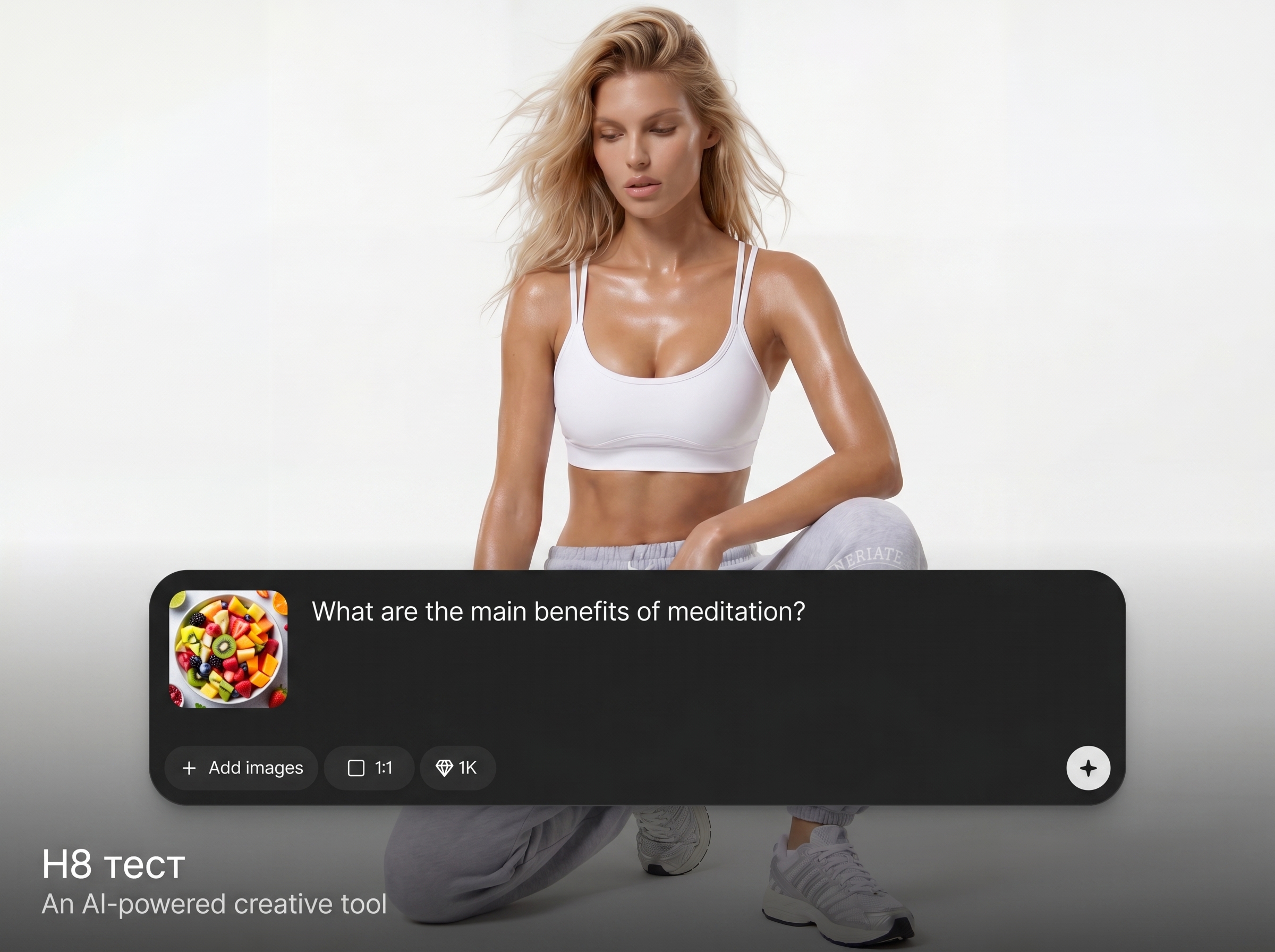 Smart question generation
