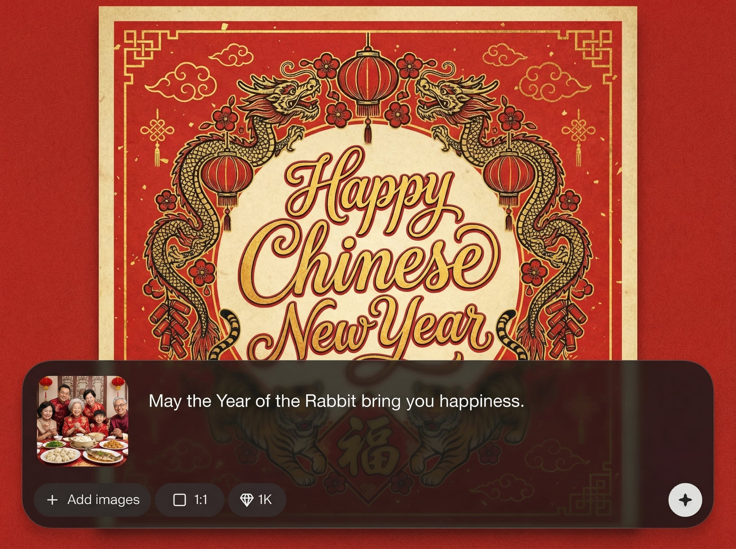 Custom caption text overlay