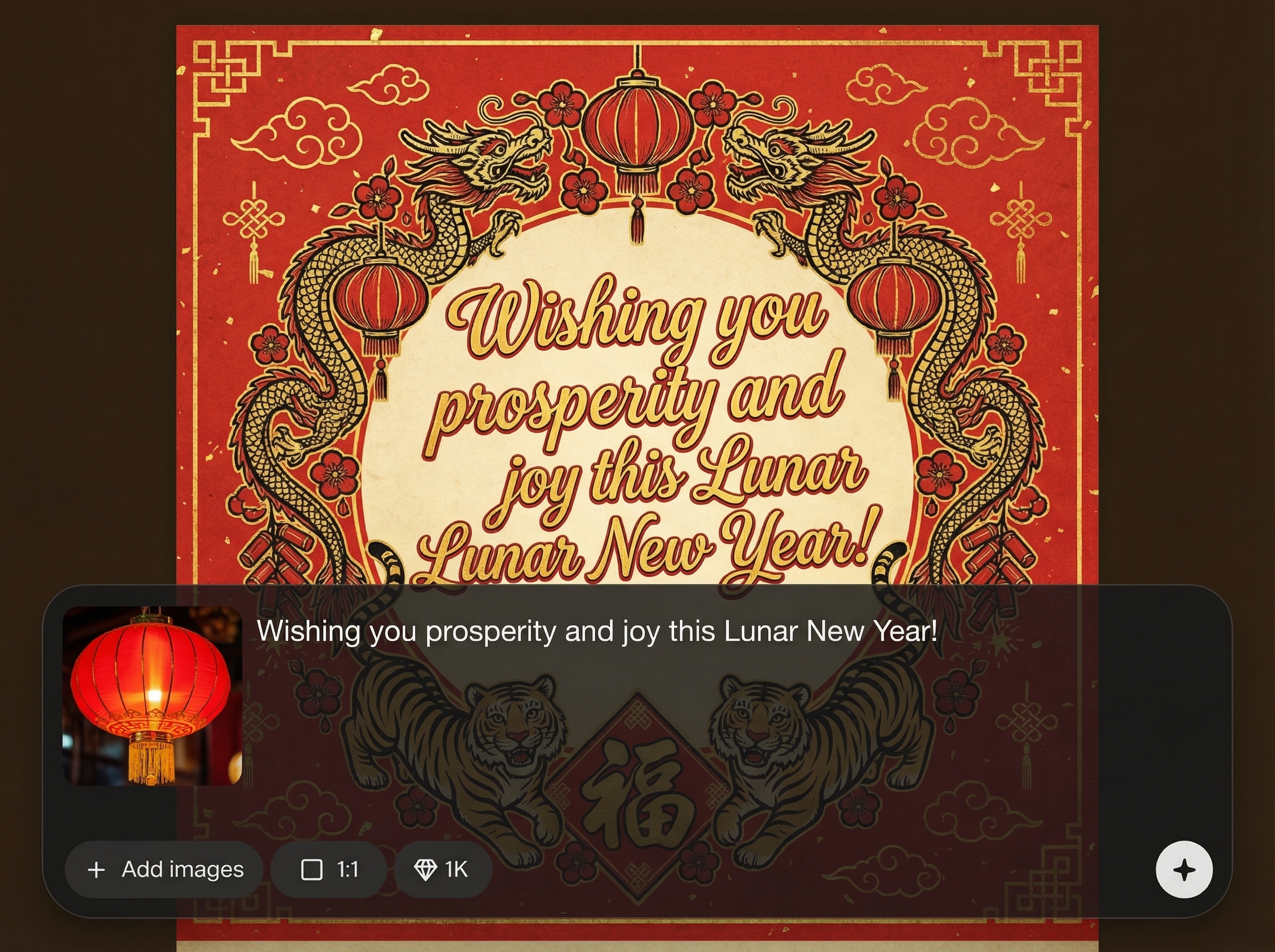 Festive AI card designs